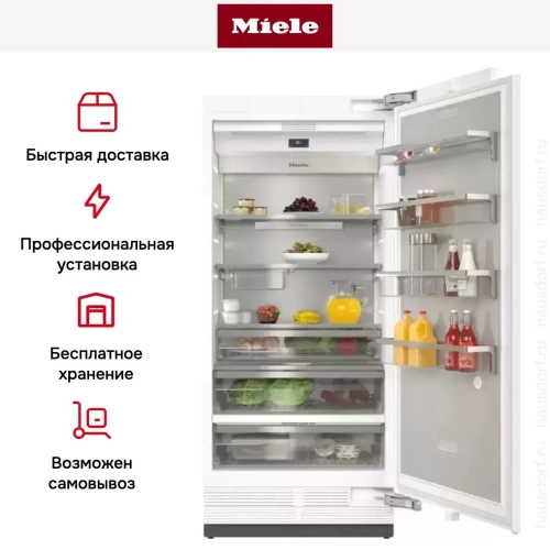Встраиваемый холодильник Miele K2902Vi MasterCool фото 8
