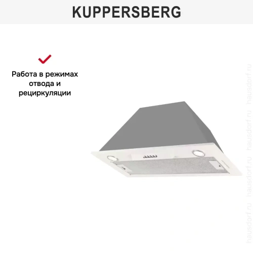 Встраиваемая вытяжка Kuppersberg INLINEA 70 CX фото 6