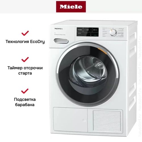 Сушильная машина Miele TWL780WP фото 10
