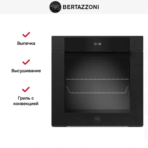 Духовой шкаф Bertazzoni F6011MODVTN фото 7