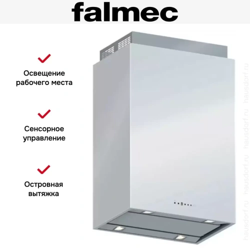 Вытяжка Falmec Laguna isola 60 (800) ECP фото 4