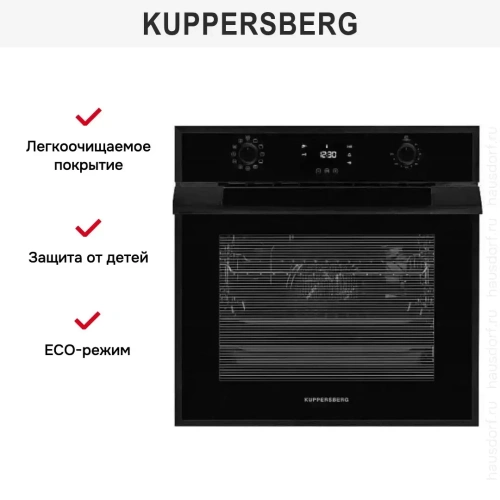Духовой шкаф Kuppersberg FZH 611 B фото 3