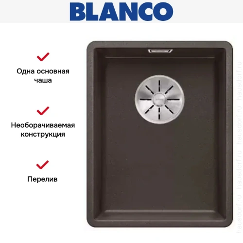 Мойка Blanco SUBLINE 320-F отводная арматура InFino® кофе фото 3