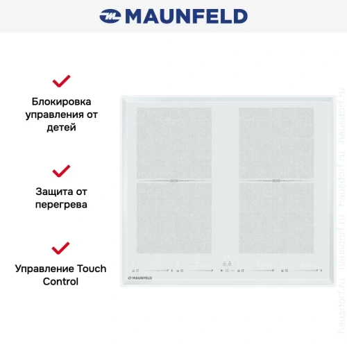 Индукционная варочная панель Maunfeld CVI594SF2WH LUX фото 7