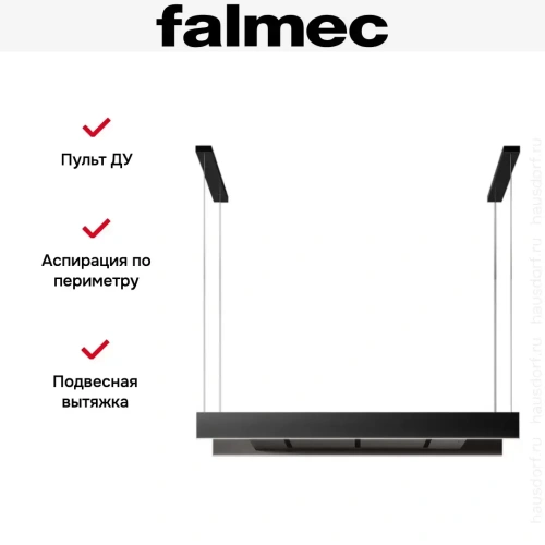 Вытяжка Falmec LIGHT 120 BLACK фото 3