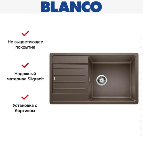 Мойка BLANCO LEGRA XL 6 S Silgranit кофе фото 8