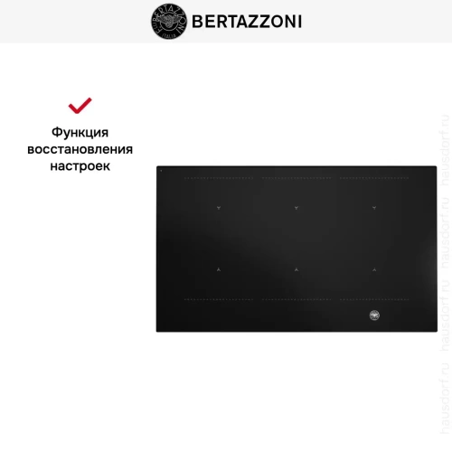 Варочная панель Bertazzoni P906IM3G5NE фото 7