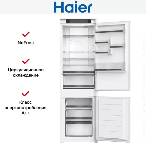 Встраиваемый холодильник Haier HBW5518ERU фото 6
