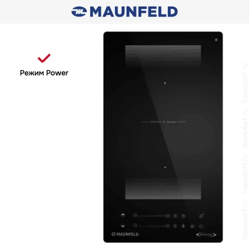 Индукционная варочная панель Maunfeld CVI292S2FBKD Inverter фото 8