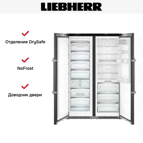 Холодильник Liebherr SBSbs 8683 фото 21