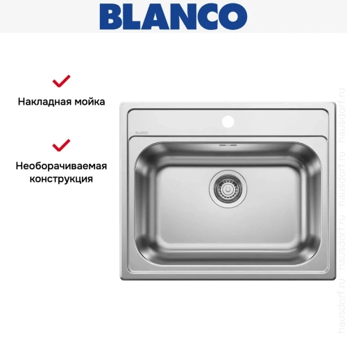 Мойка Blanco DANA 6 нержавеющая сталь фото 8