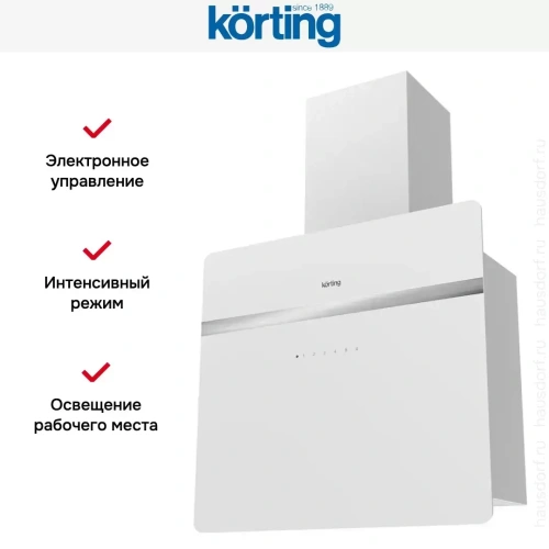 Вертикальная вытяжка Korting KHC 69131 GXW фото 6