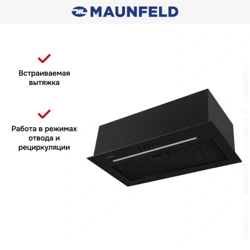 Встраиваемая вытяжка Maunfeld Crosby Hardy 1000Push черный фото 11