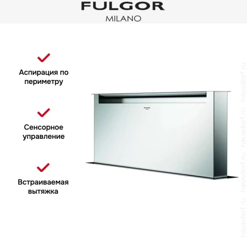 Встраиваемая вытяжка Fulgor Milano CHDD 9010 RC X фото 6