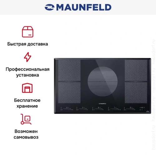Индукционная варочная панель Maunfeld CVI905SFDGR фото 9