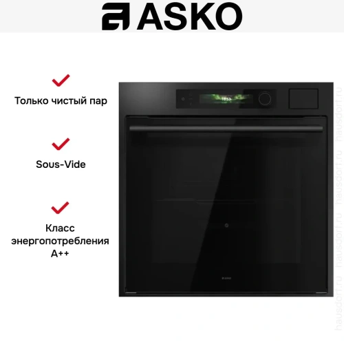 Духовой шкаф Asko OCS66GSH фото 8