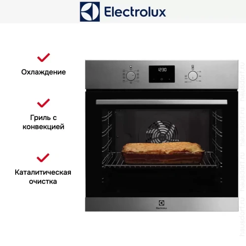 Духовой шкаф Electrolux EOF3C50TX фото 5