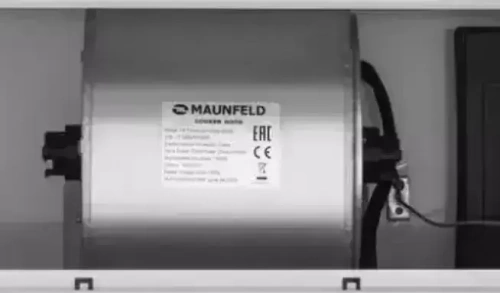 Встраиваемая кухонная вытяжка MAUNFELD TS Touch 50 белый фото 15