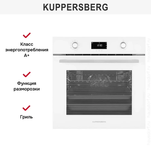 Духовой шкаф Kuppersberg FPH 611 W фото 6
