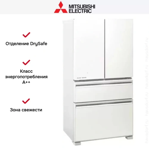 Холодильник Mitsubishi Electric MR-LXR68EM-GWH-R фото 2