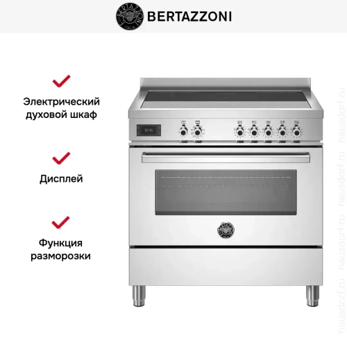 Варочный центр Bertazzoni PROCH94I1EXT фото 8