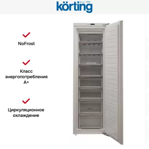 Встраиваемая морозильная камера Korting KSFI 1833 NF фото 8
