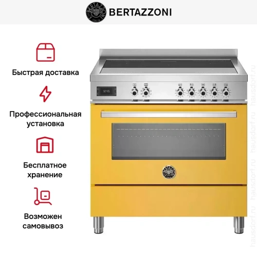 Варочный центр Bertazzoni PRO95I1EGIT фото 8