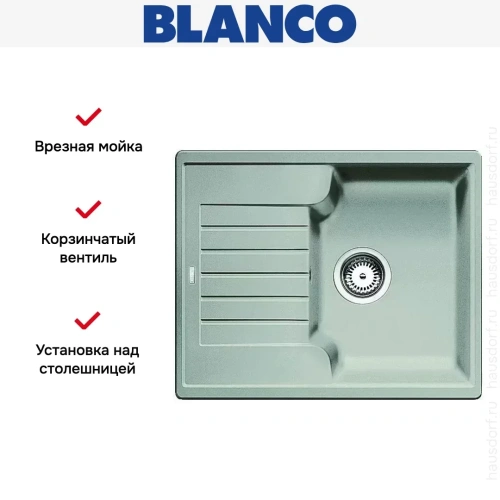 Мойка Blanco Zia 40S жемчужный фото 8