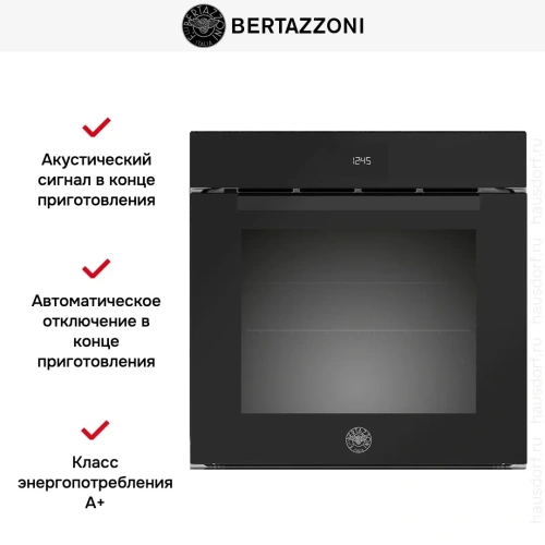 Духовой шкаф Bertazzoni FMOD6115ELB1 фото 5