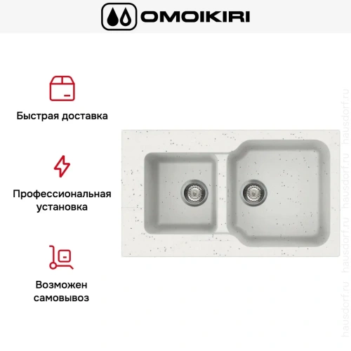 Мойка Omoikiri MARU 86-2 EV фото 7