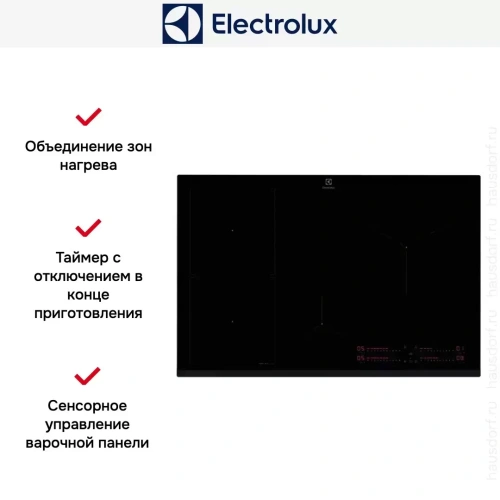 Индукционная варочная панель Electrolux EIS82453 фото 7