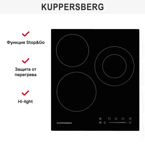 Варочная панель Kuppersberg ECS 402 фото 7
