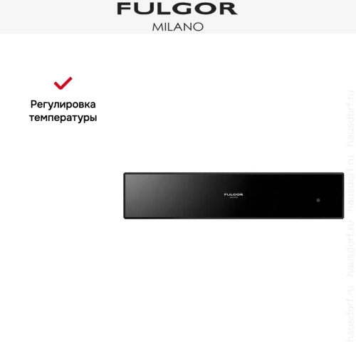 Встраиваемый подогреватель посуды Fulgor Milano LWD 12 BK фото 5