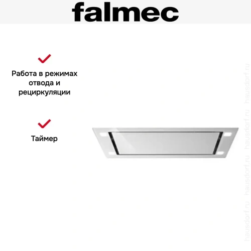 Встраиваемая вытяжка Falmec SIRIO IS 90 WHITE GLASS (без мотора) фото 6