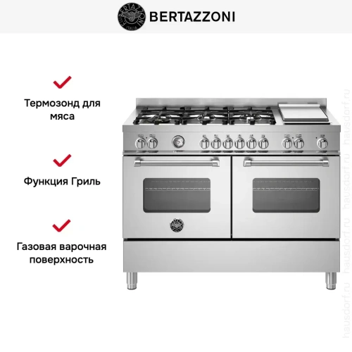 Варочный центр Bertazzoni MAS126G2EXT фото 6