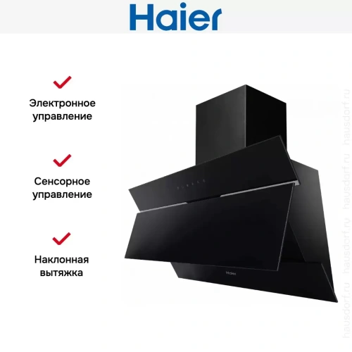 Вытяжка Haier HVX-W992GBA фото 3