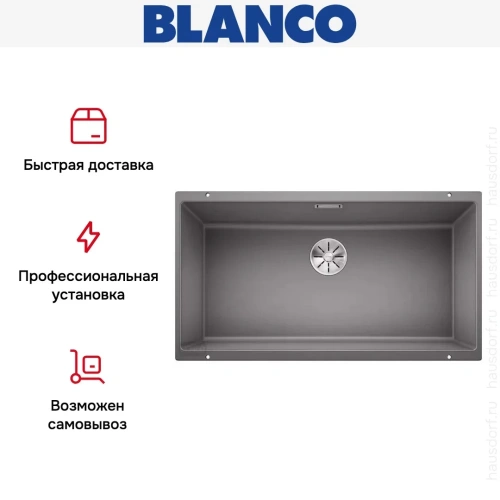 Мойка Blanco SUBLINE 800-U отводная арматура InFino® алюметаллик фото 9