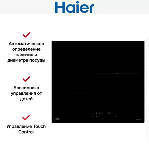 Индукционная варочная панель Haier HHK-Y63WTB фото 4