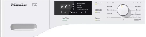 Сушильная машина Miele TKB 440 WP ChromeEdition фото 2