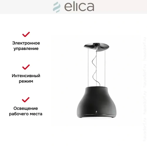 Вытяжка Elica SHINING CAST IRON/F/50 фото 4