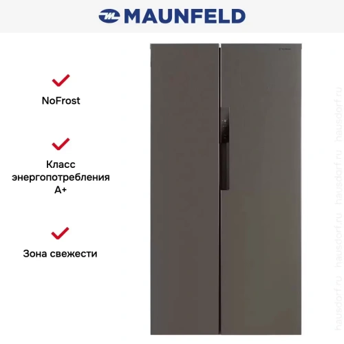 Холодильник Maunfeld MFF191NFSX фото 17