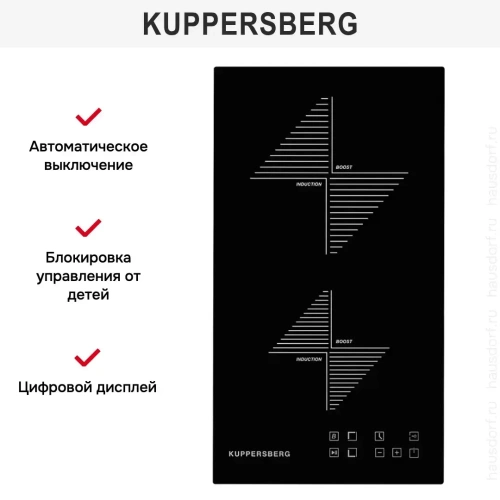 Варочная панель Kuppersberg ICO 302 фото 7