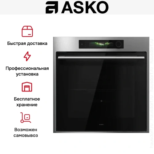 Духовой шкаф Asko OT66SSH фото 11