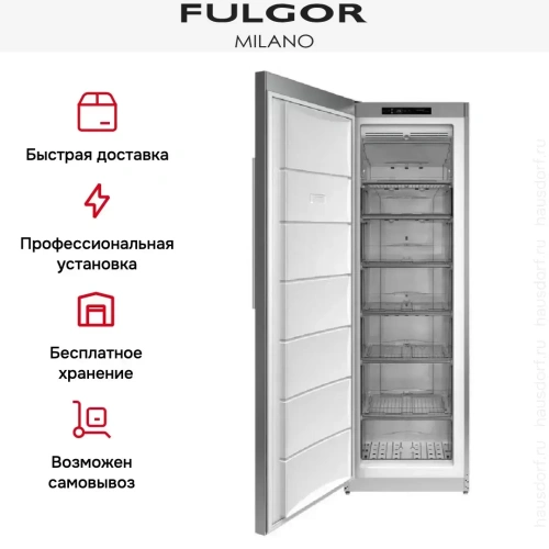 Встраиваемая морозильная камера Fulgor Milano FFSI 351 NF ED X фото 6