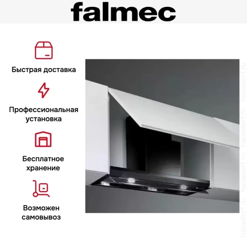 Вытяжка Falmec Design VIRGOLA BLACK 60 (600) фото 7