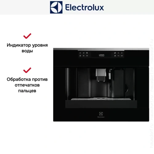 Встраиваемая кофемашина Electrolux KBC65X фото 14