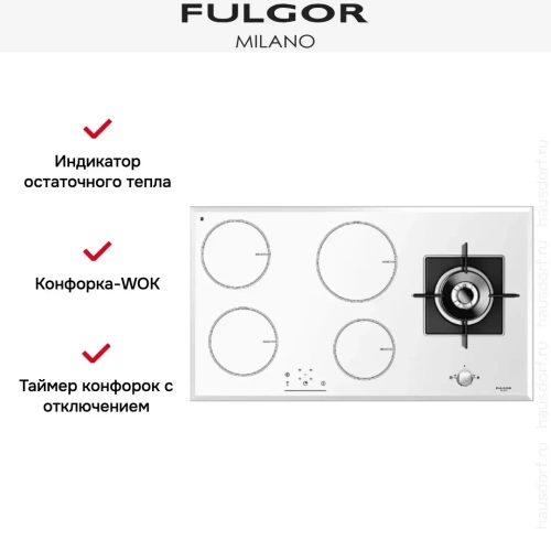 Газо-электрическая панель Fulgor Milano SH 905 ID G DWK WH фото 4