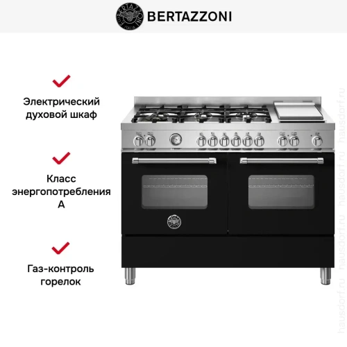 Варочный центр Bertazzoni MAS126G2ENET фото 7