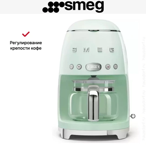Капельная кофеварка Smeg DCF02PGEU фото 10
