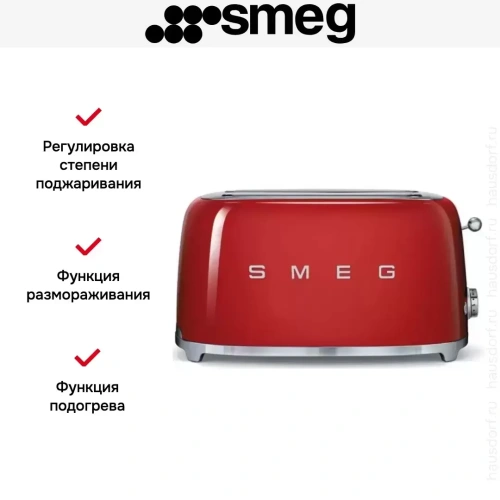Тостер Smeg TSF02RDEU фото 7